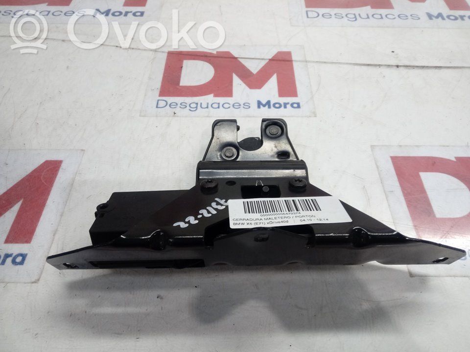 Tailgate lock latch   7071594