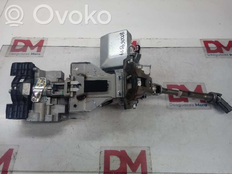 Vairo rato ašis   DB2W32090A