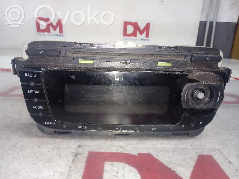 Unidad de control de sonido audio HiFi