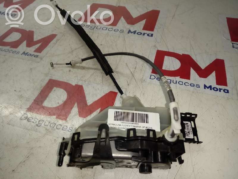 Rear door lock