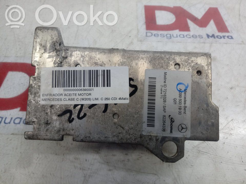 Mercedes-Benz CLK AMG A208 C208 Radiator ulei motor 