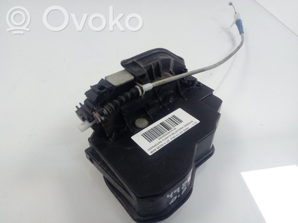 BMW 2 F46 Zamek drzwi przednich 