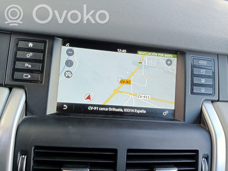 Land Rover Discovery 5 Unitate afișare 