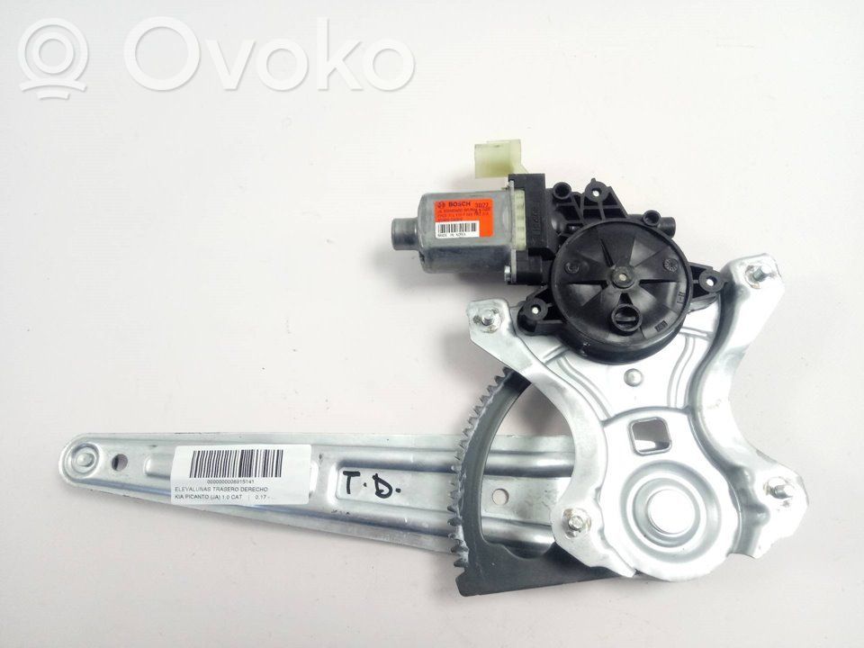 Regulador de puerta trasera con motor   83460G6000