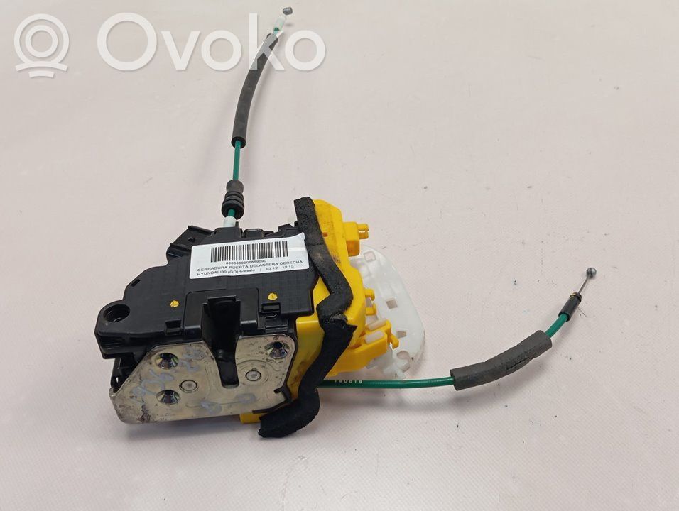 Serrure   81320A6010