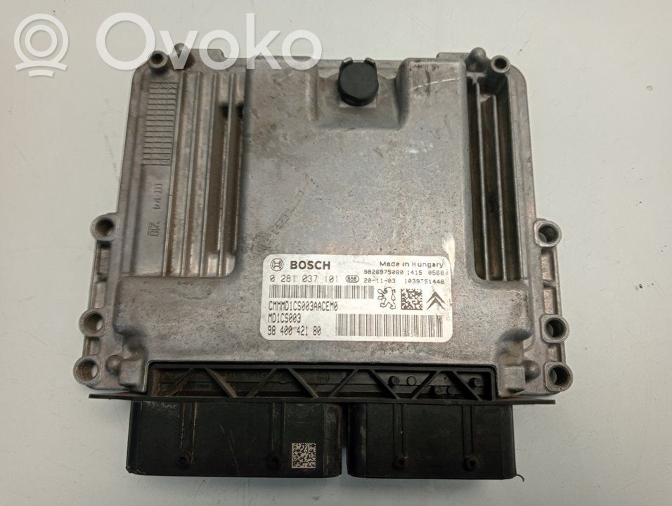 Opel Corsa F Engine control unit/module 