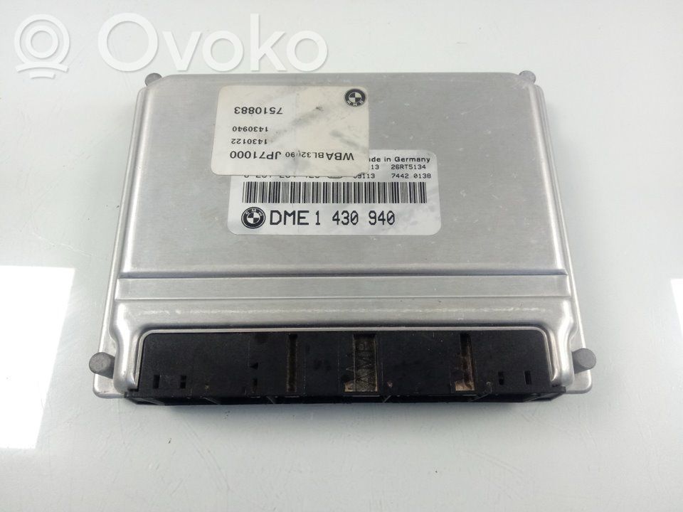 Engine control unit/module   0261204420