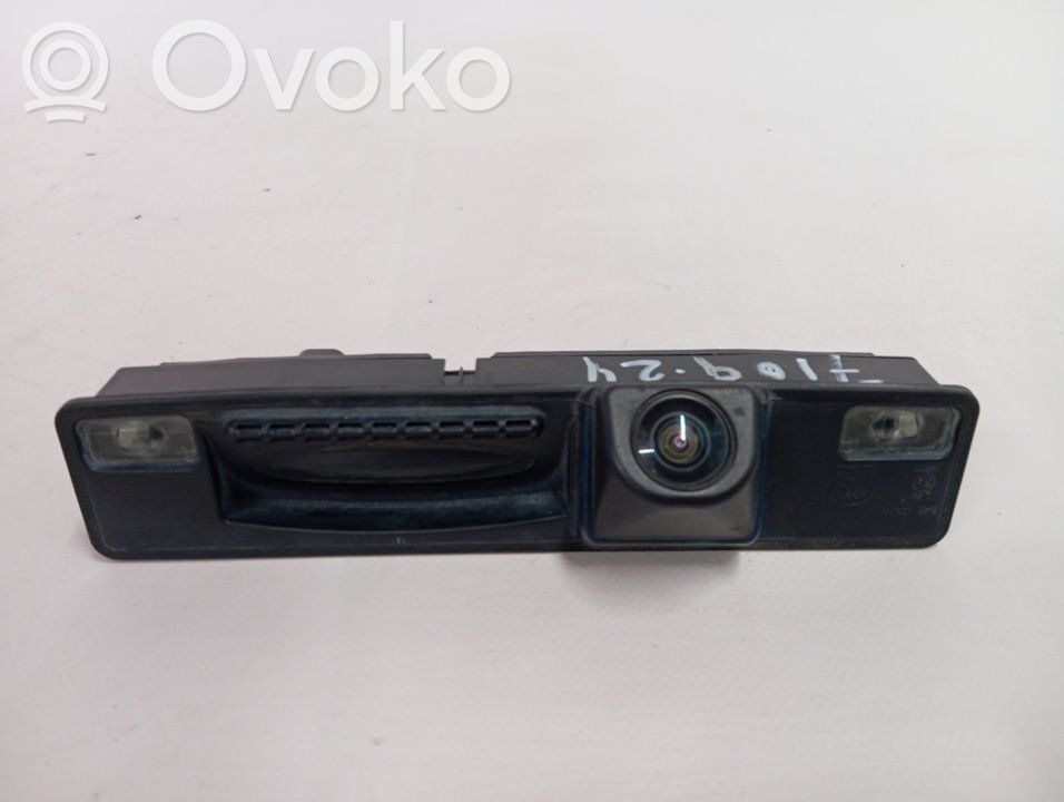 Ford Fiesta Takaoven ulkokahva 