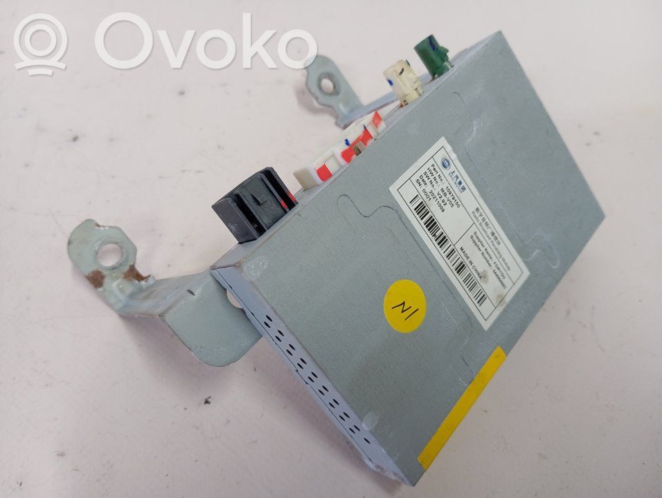 MG HS Other control units/modules 