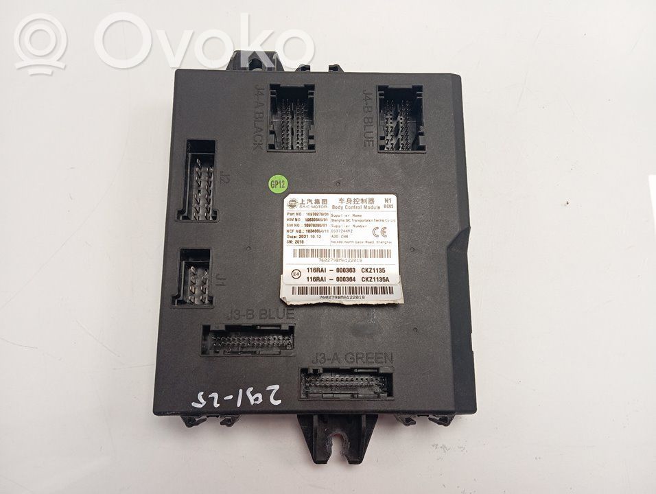 MG HS Other control units/modules 