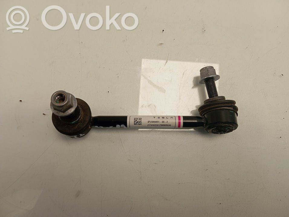 Rear control arm   104449100F