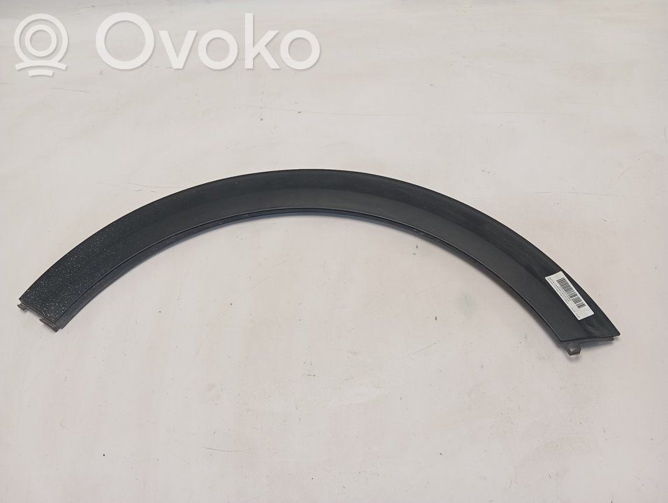 Galinė arka   87741G5000