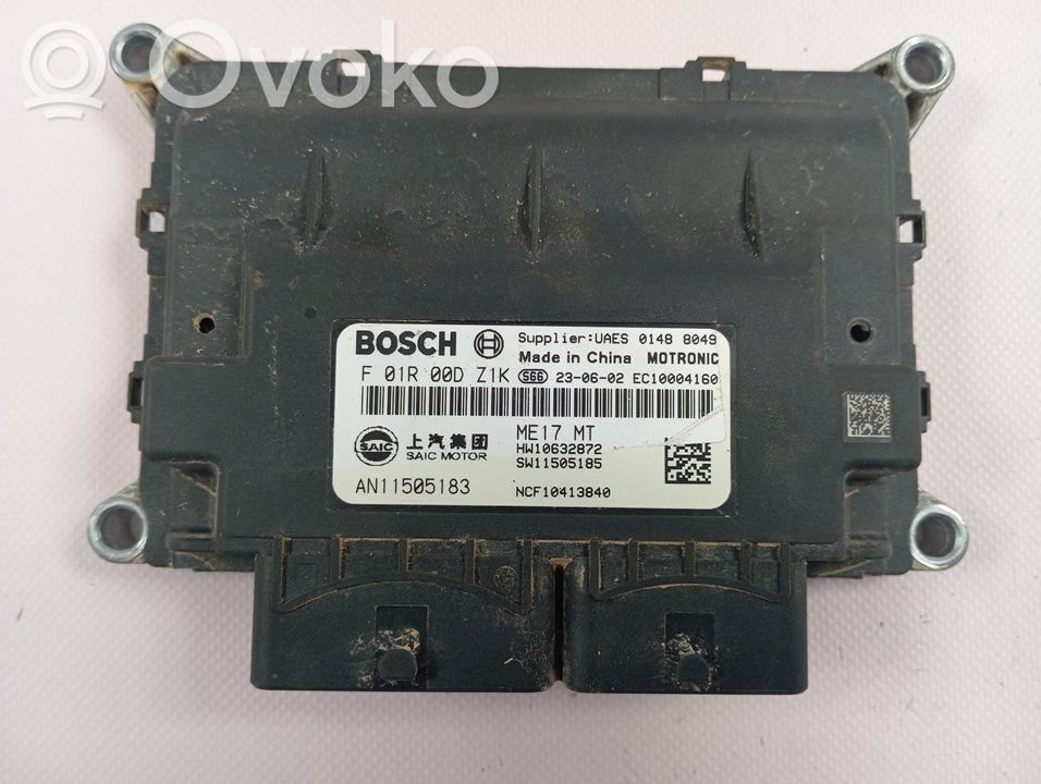 MG ZS Engine control unit/module 