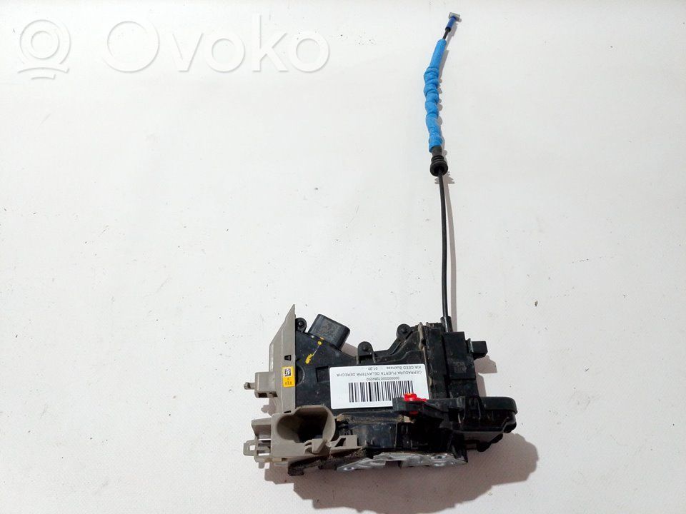 Durų spyna (dvidurio)   81320J7000