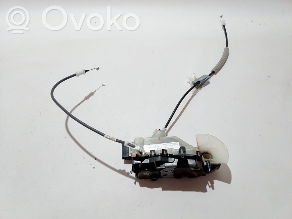 Front door lock   16942935
