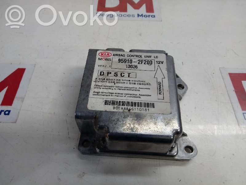Airbag control unit/module   959102F200
