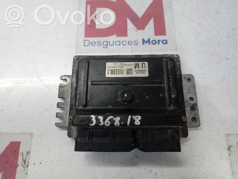Engine control unit/module   MEC32110