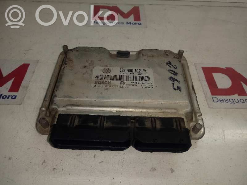 Engine control unit/module   038906012
