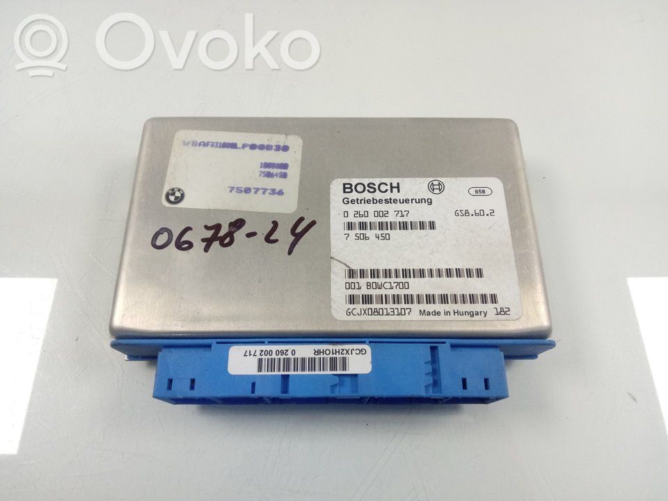 Gearbox control unit/module   7506450