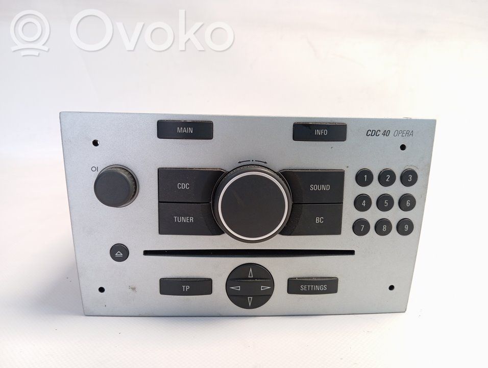 Unitate control sunet HiFi Audio   7643118317