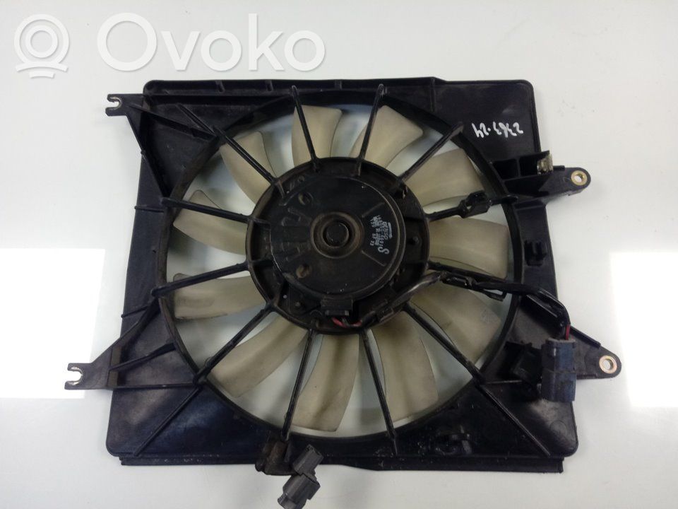 Elektrolüfter   1680004691