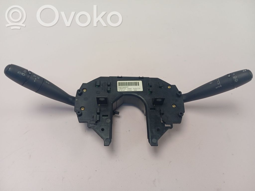 Panel lighting control switch   96621668XT