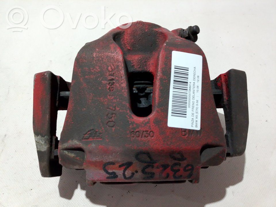 Etujarrusatula   34116776784