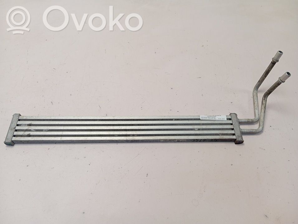 Chłodnica oleju   1721757010002