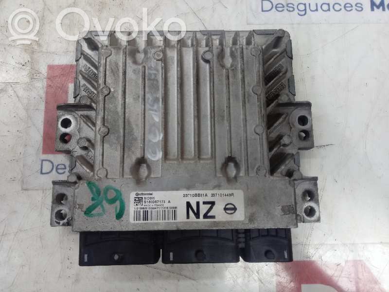 Engine control unit/module   23710BB31A
