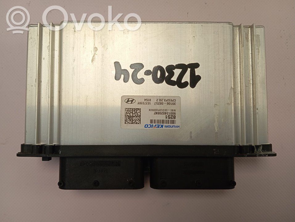Engine control unit/module   9001340208KF