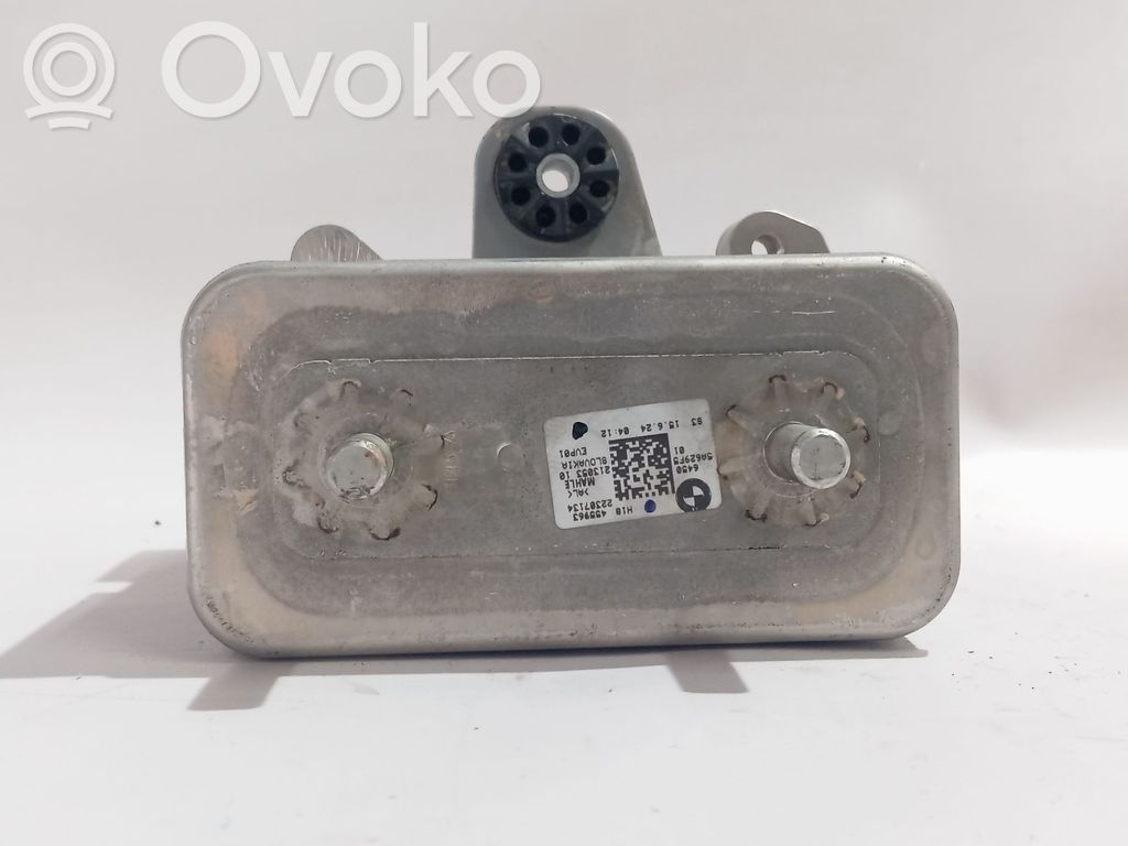 BMW M5 Radiatore dell’olio del motore 