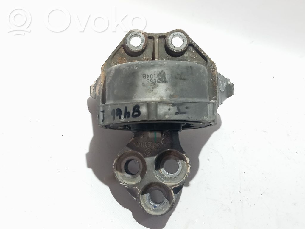 MG HS Suport tampon motor 