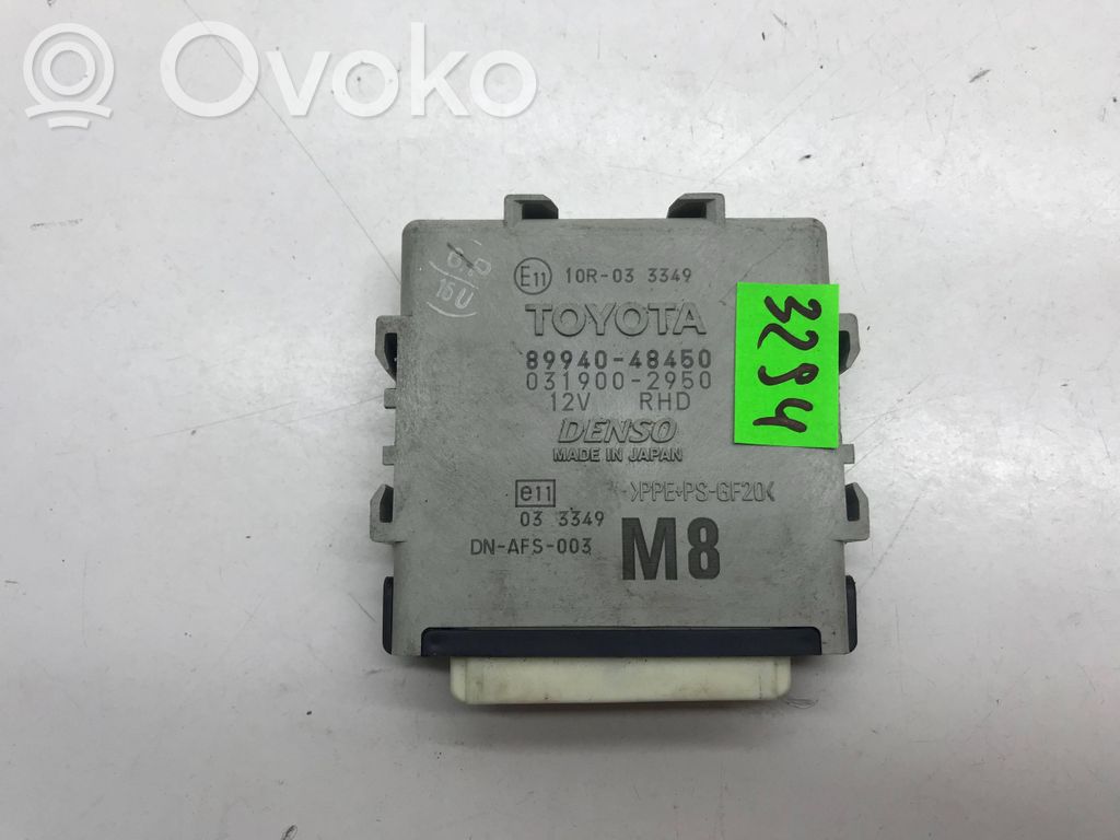 Light module LCM   8994048450
