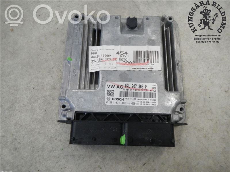 Volkswagen Tiguan Allspace Engine control unit/module 