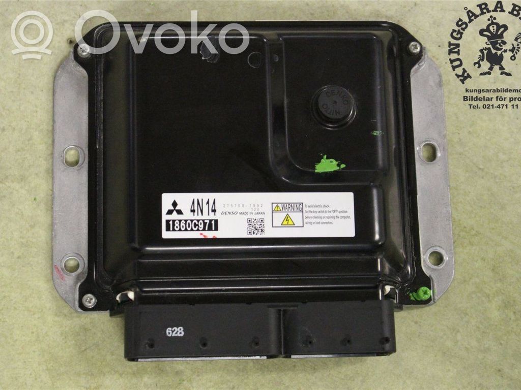 Mitsubishi Outlander Engine control unit/module 