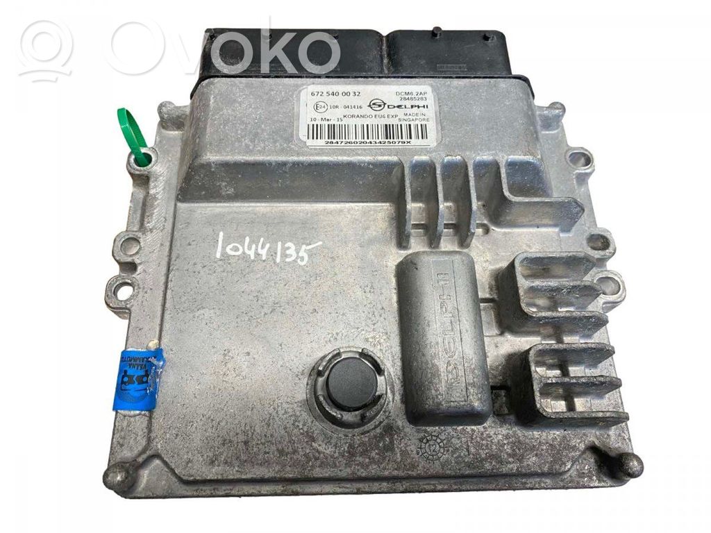 SsangYong Korando Engine control unit/module 