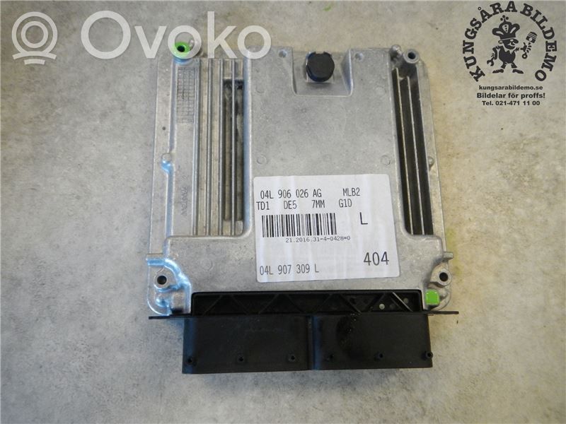 Audi A4 Allroad B9 Engine control unit/module 