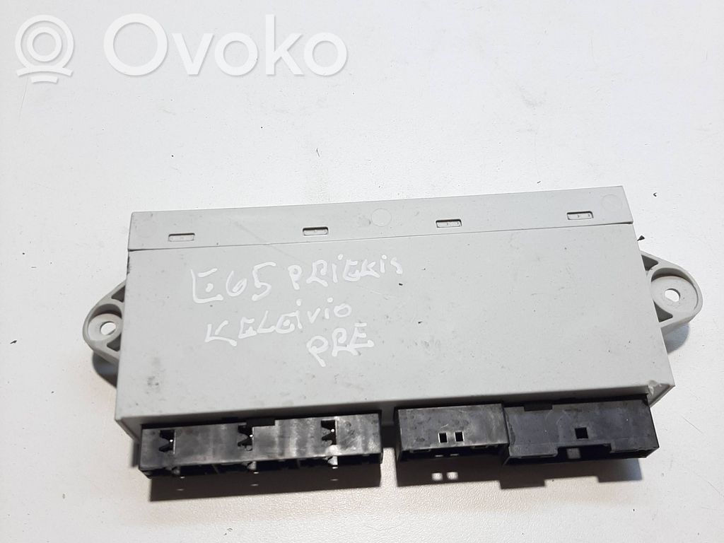 Door control unit/module   6929177,5WK48002