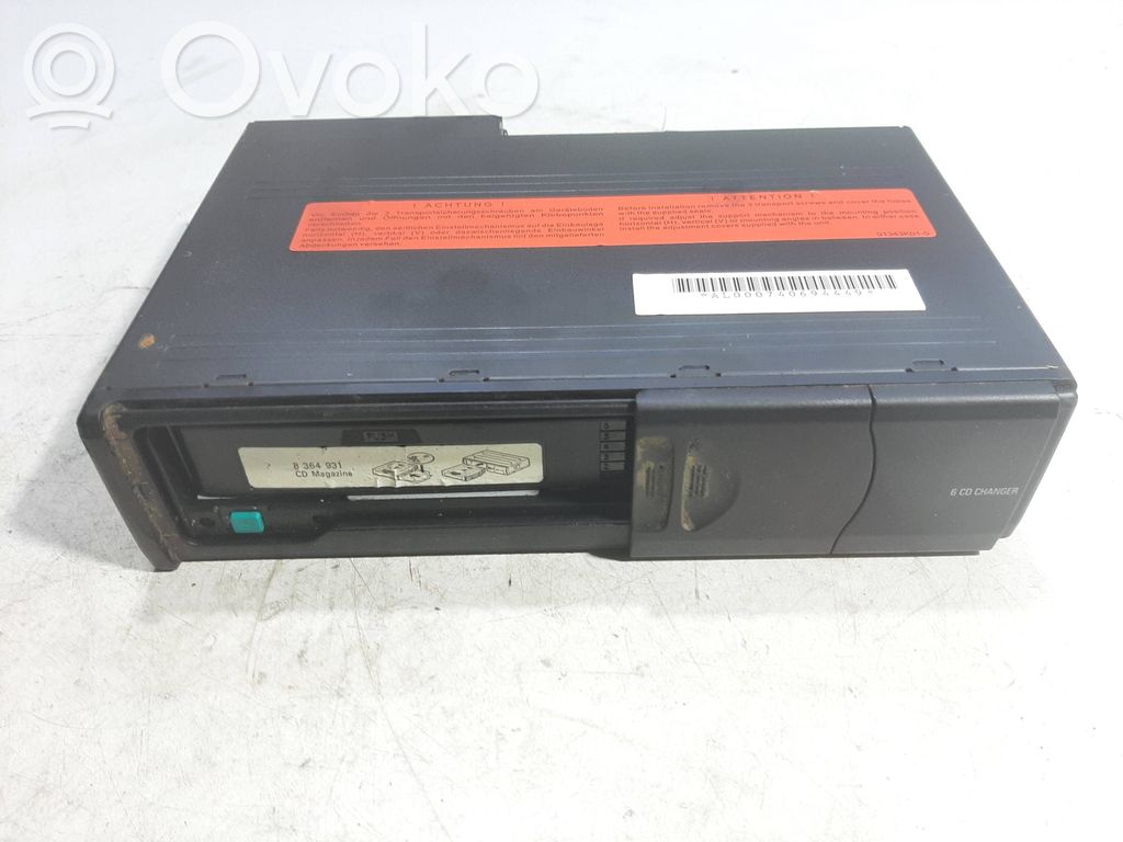 CD/DVD mainītājs   6913388,2004APJNNE