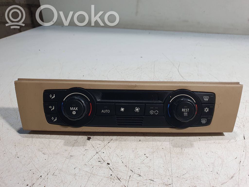 Climate control unit   6983944,050046612,A2C53143035