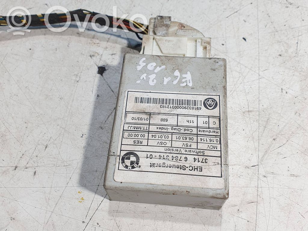 BMW 5 E60 E61 Air suspension control unit module (rear) 