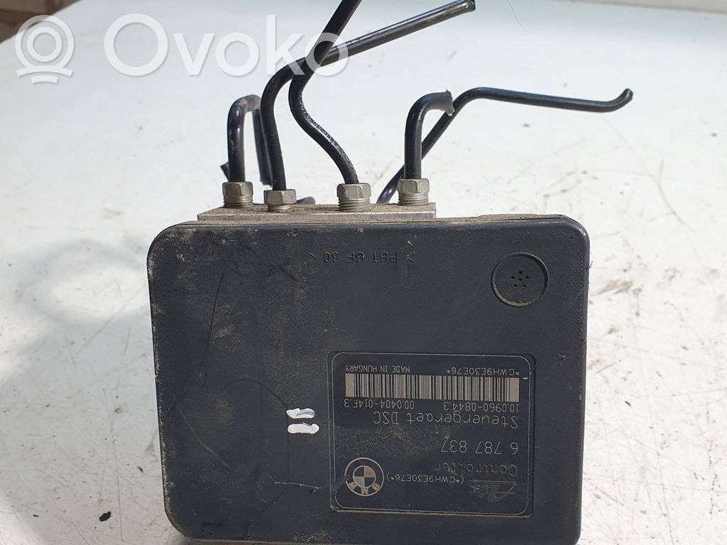 ABS Pump   6791521,6787837,10020604074,020604071539111