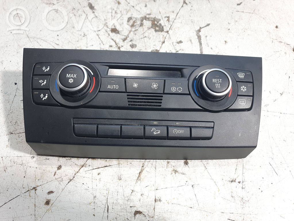 Climate control unit   9199260,090565708,A2C53367882