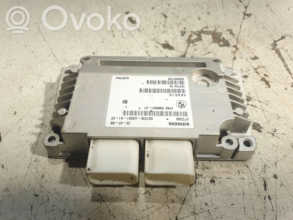 BMW 3 E90 E91 Transfer box differential control unit 