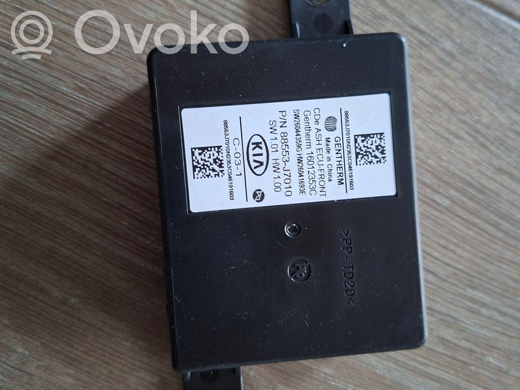 KIA Pro Cee'd III Other devices 