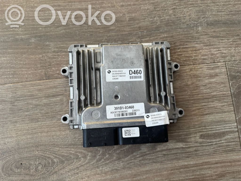 KIA Niro Other control units/modules 