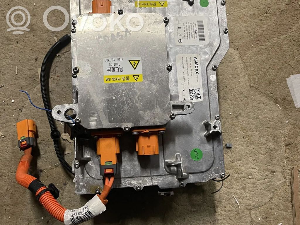 Opel Corsa F Otros dispositivos 