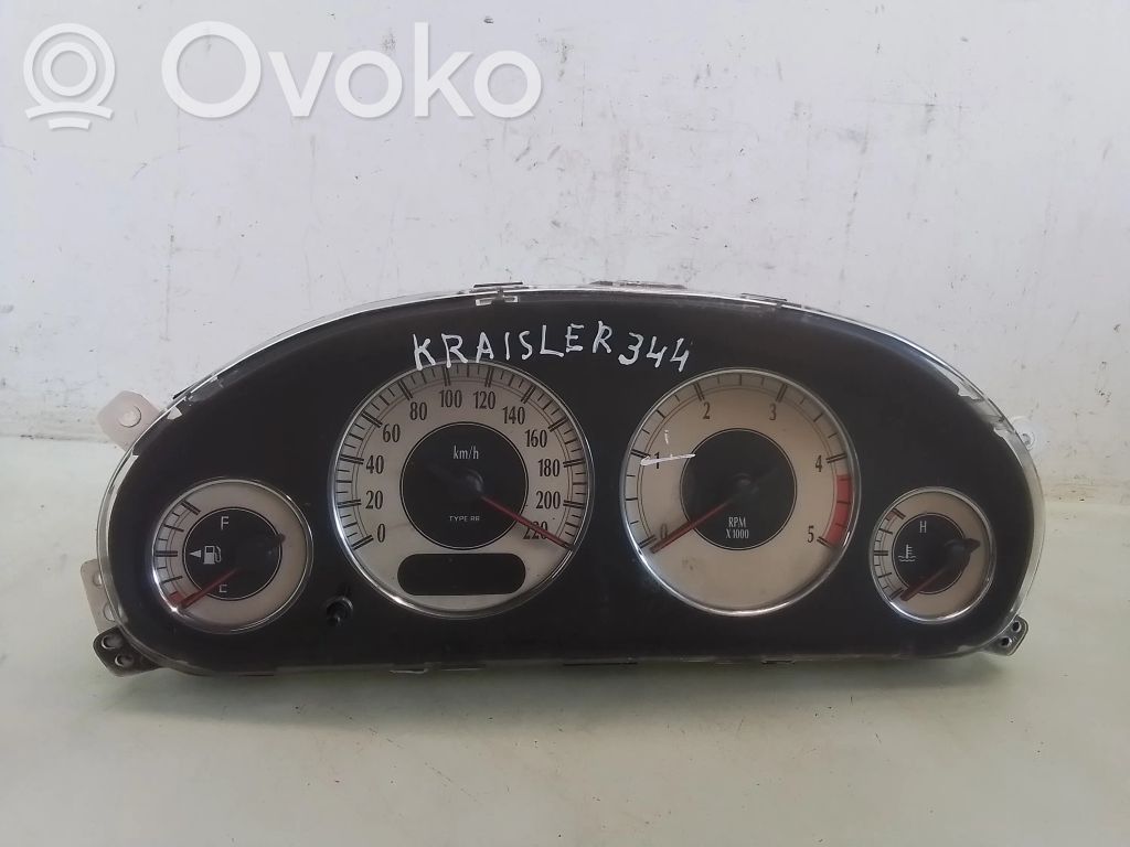Speedometer (instrument cluster)