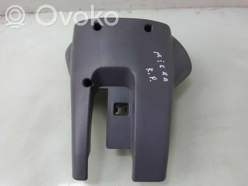 Nissan Micra Steering wheel column trim 