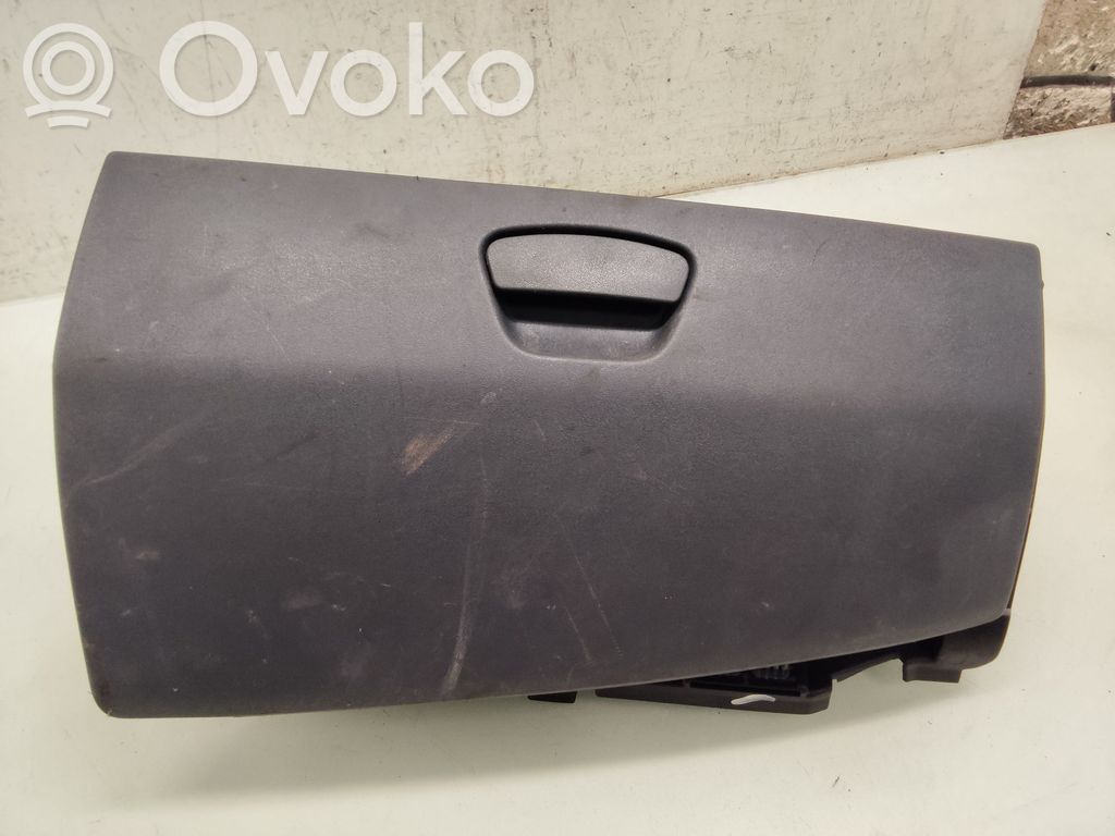 Daiktadėžė   MR951823